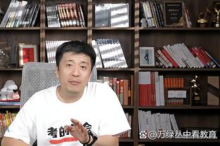 里夫斯：我需要在防守福克斯方面做得更好 输球的感觉太糟糕了